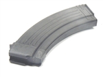 AK 30 Round Hi Rib Korean Steel Magazine