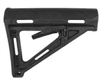 Magpul MOE AR 15 Stock