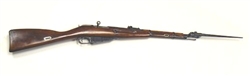 Mosin-Nagant M44 Rifle
