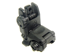 MBUS Rear (Back-up Sight)