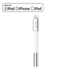 iLuv i116OSWH Lightning to 3.5 mm Headphone Jack Adapter