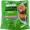 Beyond Meat - Plant-Based - Chicken Nuggets