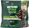 Beyond Meat - Beyond Steak - Plant-Based Seared Tips - Original