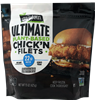 Gardein - Ultimate Plant Based - Chick'n Filets