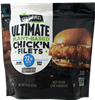 Gardein - Ultimate Plant Based - Chick'n Filets