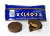 Go Max Go - Vegan Peanut Butter Cups - Cleo's - Individual Package
