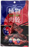 Hoya - Vegan Jerky - Korean Hot Sauce Flavor