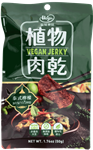 Hoya - Vegan Jerky - Thai Lemon Flavor
