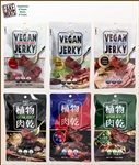 Hoya - Vegan Jerky - Combo Pack