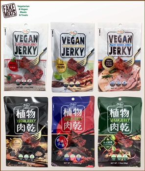 Hoya - Vegan Jerky - Combo Pack