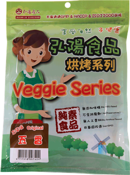 Hung Yang Foods Veggie Series - Original Jerky