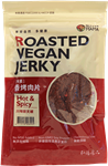 Hung Yang Foods - Roasted Vegan Jerky - Hot Spicy