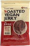 Hung Yang Foods - Roasted Vegan Jerky - Hot Spicy