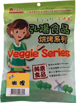 Hung Yang Foods - Veggie Series - Curry Jerky Sheds