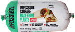 Impossible Foods - Sausage - Spicy
