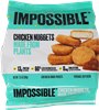 Impossible Foods - Chicken Nuggets