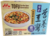 Morinaga - Mor-nu - Silken Tofu - Firm