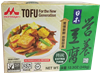 Morinaga - Mor-nu - Silken Tofu - Extra Firm