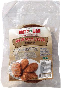 May Wah - Vegan Mushroom Steak