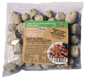 May Wah - Vegan TVP Chicken Chunks