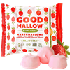 Good Mallow - Plant-Based Marshmallows - Strawberry
