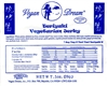 Vegan Dream - Teriyaki Vegan Jerky - Individual 1 oz. Package