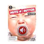 Mute Button Pacifier