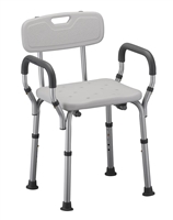 Shower Chair/Stool with Arms