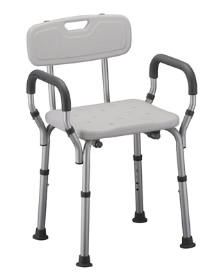 Shower Chair/Stool with Arms
