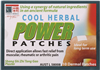 Cathay Herbal Cool Herbal Power Patches