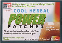 Cathay Herbal Cool Herbal Power Patches