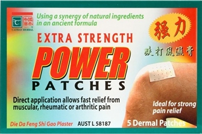 Cathay Herbal Extra Strength Power Patches