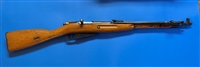 1948 Mosin-Nagant M44 ( Izhevsk Arsenal )
