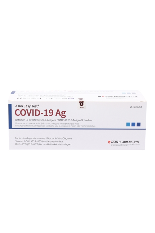 S27-1-2-AM3476-K-1 COVID-19 Ag ASAN EASY TEST  FOR IN VITRO DIAGNOSTICS DETECTION KIT FOR SARS-CoV-2-ANTIGENS 10 TEST KITS/1POLYBAG