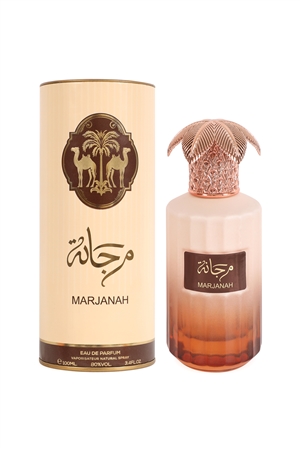 Gris-D-3-AR099 - MARJANAH SPRAY PERFUME EAU DE PARFUM FOR MEN AND WOMEN - 100ML/3.4FL.OZ./3PCS