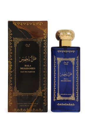 A2-1-1-EBC6608 - HALA BILKHAMIES BLUE SPRAY PERFUME FOR MEN & WOMEN 100ML/3.4 FL.OZ./3PCS