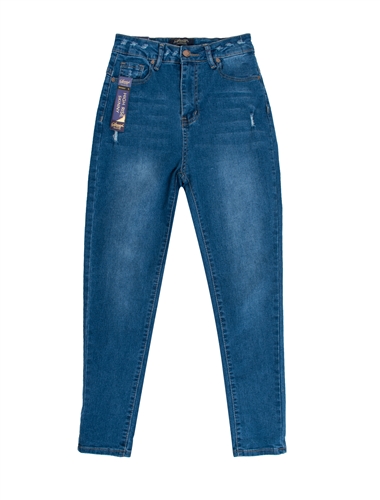 Ladies Medium Wash High Waist Skinny Jeans