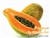 Papaya Flavor Concentrate by Flavour Art