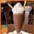 Chocolate Milk Shake by Real Flavors