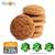 Oatmeal Cookie Extract by Real Flavors