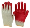 40 pairs Korean RED LATEX PALM COATED STRING KNIT WORK GLOVE