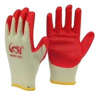 40 pairs Heng Rui RED LATEX PALM COATED STRING KNIT WORK GLOVE
