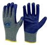 40 pairs Heng Rui Blue LATEX PALM COATED STRING KNIT WORK GLOVE