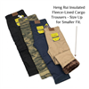 Men's winter work cargo pants with fleece lining