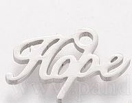 Small silver colored round charm with "HOPE"