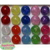 20mm Mix of Frost Acrylic Bubblegum Beads