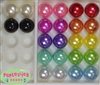 20mm Mix of Faux Pearl Acrylic Bubblegum Bead 120pc