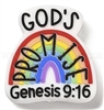 God's Promise Rainbow Silicone Focal Bead