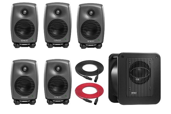 Genelec 8020D.LSE Espresso 5.1 Monitoring System