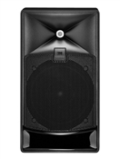 JBL LSR705i | 5" Master Reference Monitor (Single)